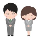 夏季休暇のお知らせ