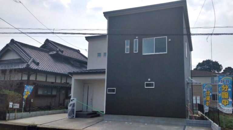 🚩取手市戸頭、大幅値下げ致しました！