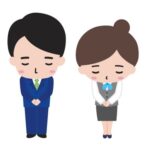 ★年末年始休業のお知らせ★